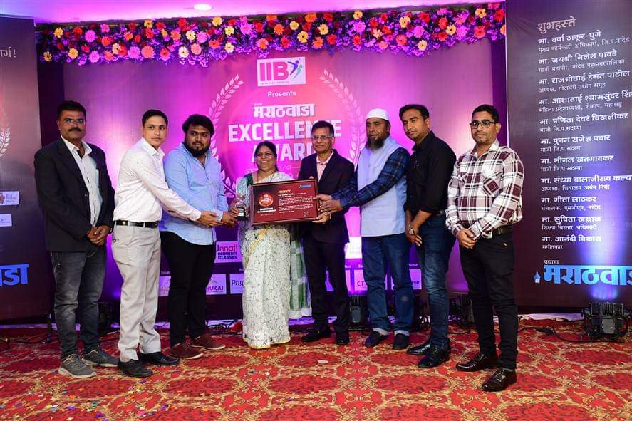 Yashwant Paramedical College, Nanded